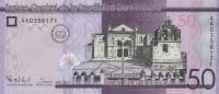 Gallery image for Dominican Republic p189a: 50 Pesos Dominicanos